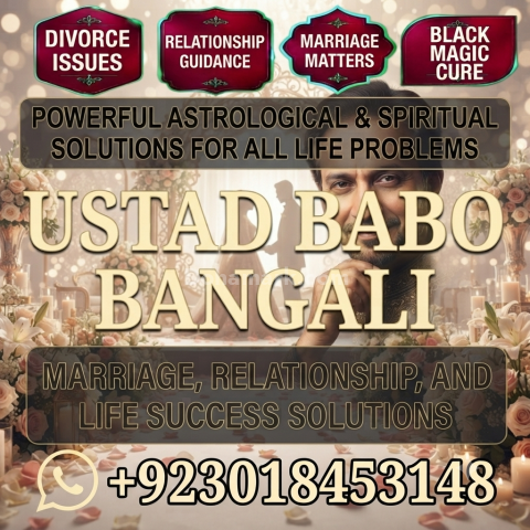 Pakistani Amil in Karachi | Amil Baba Pakistan & UK | Spiritual G
