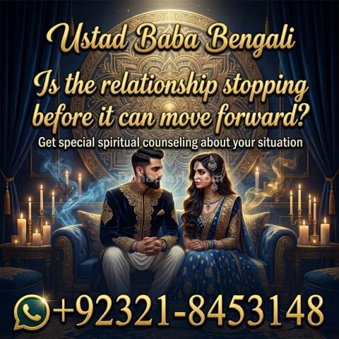 Amil Baba | Online Consultation, Spiritual Healing, Marriage & Bl