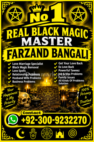 Black magic master farzand bangali
