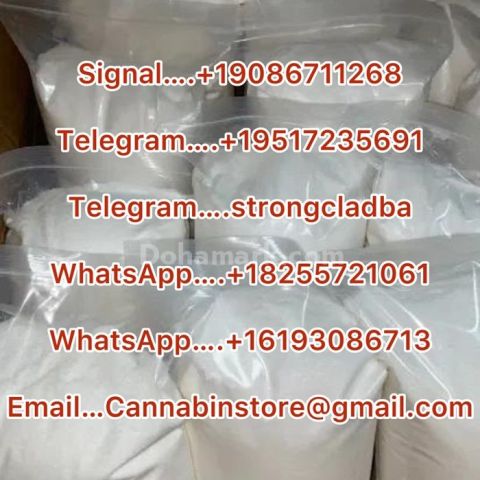 Buy 5fadb online, 5cladba online, Metomidate powder, 6cladba, Pro