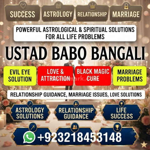 Amil Baba in Quetta | Spiritual Guidance, Rohani Ilaj, Kala Jadu