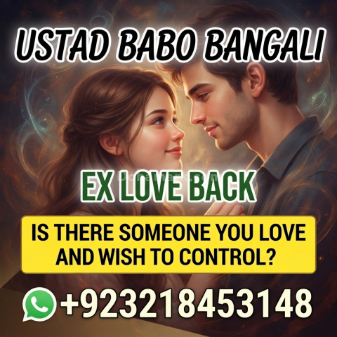 Amil Baba in Hyderabad | Online Spiritual Guidance, Rohani Ilaj,