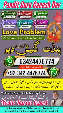Professional amil baba in Pakistan | Kala jadu Specialist taxila