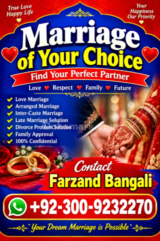 Love marriage of ur choice