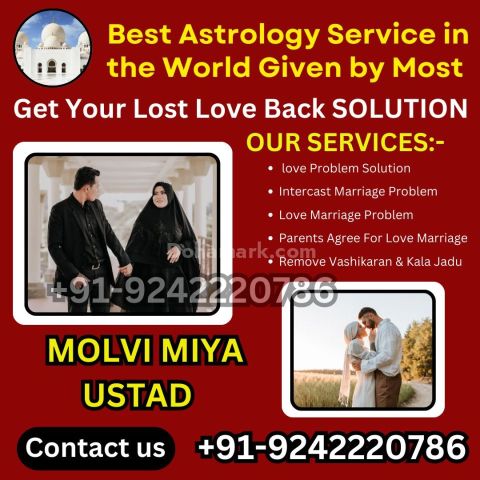 Bring Back Lost Love Instantly ☎ @ +91 92422 20786 Psychic Love R
