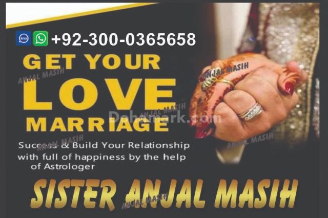 Best amil baba in lahore, top 10 amil baba in Pakistan, amil baba