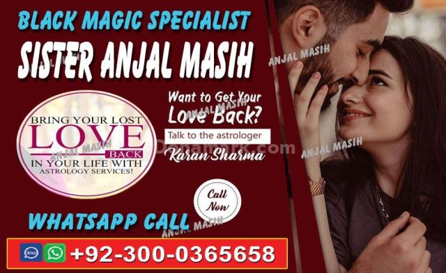 Best amil baba in lahore, top 10 amil baba in Pakistan, amil baba