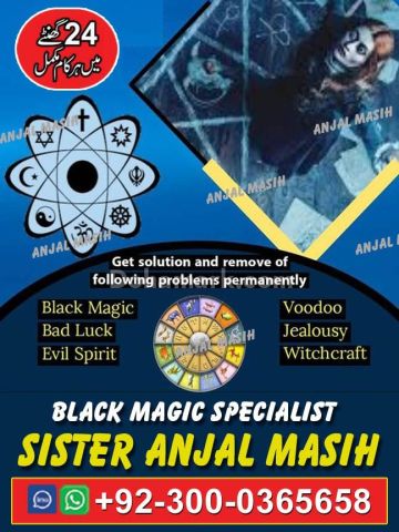 Best amil baba in lahore, top 10 amil baba in Pakistan, amil baba
