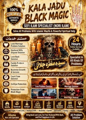 A1 kala jadu in karachi by best amil baba in pakistan