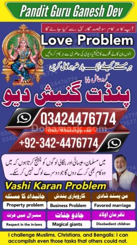 Amil baba Islamabad, kala jadu specialist islamabad, amil baba, k