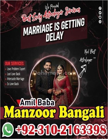 A1+amil baba in karachi amil baba in lahore 03102163398