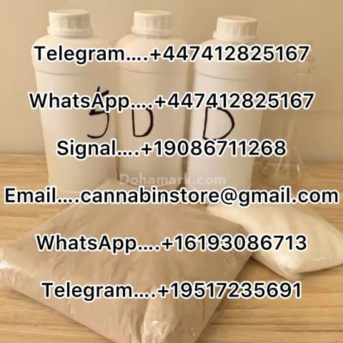 Buy 5cladba online, Metomidate powder, 6cladba, Propoxate powder,