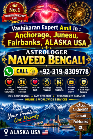 No,1 Vashikaran Expert Amil in : Anchorage, Juneau, Fairbanks,