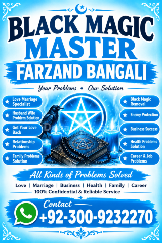 Black magic master farzand bangali