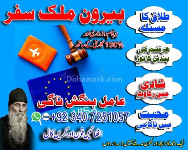 بية