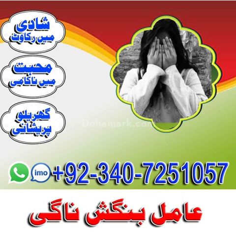 بية