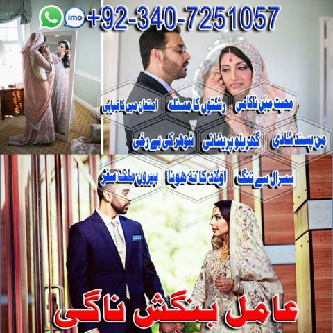 العربية