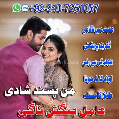 لعربية