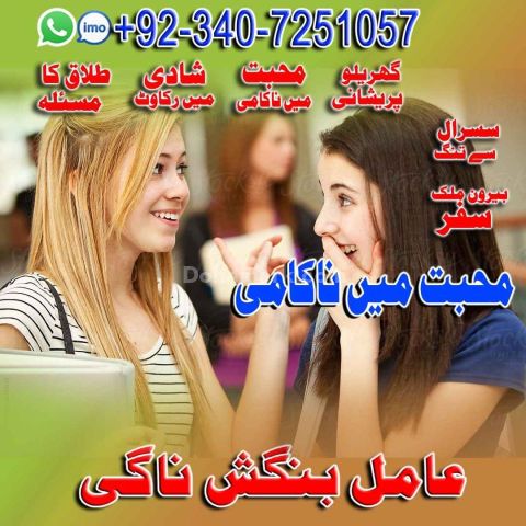 العربية