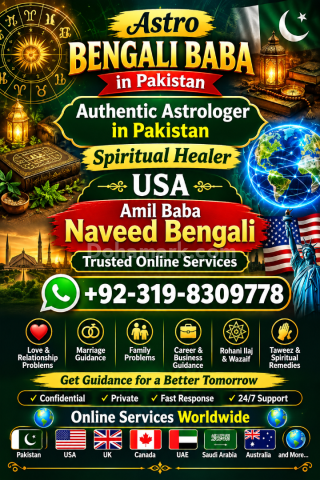 Astro Bengali Baba in Pakistan Authentic Astrologer in Pakistan