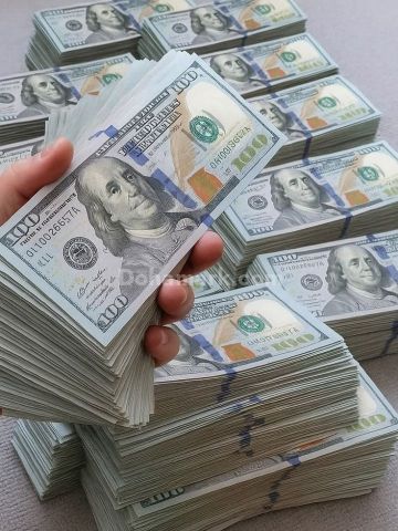 أفضل تعويذة مالية في العالم لتحقيق الانفراج المالي +256 758 471 1