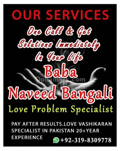 Top 1,Amil baba in Canada, Australia, UK Amil baba Naveed Bangali