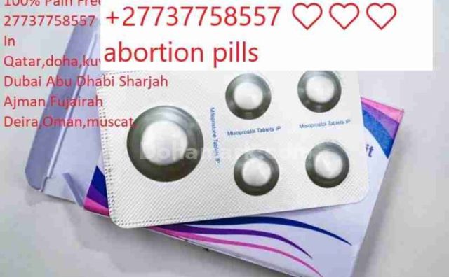 IN Deira.Hawally⋑+27737758557⋑ Abortion Pills in Jabriya, Jahra,