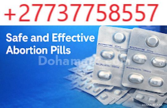 Abortion pills in kuwait ✆+2773