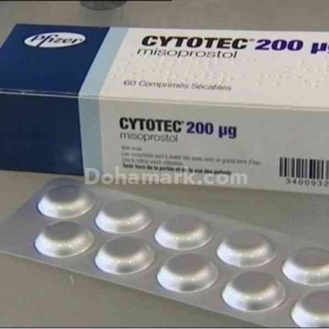 Abortion Clinic/Pills for sale In Nelspruit – 🐸[(+_2737758557