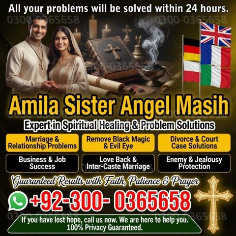 Amil baba in usa, amil baba in uk, Amil baba, Bangali Amil, asli