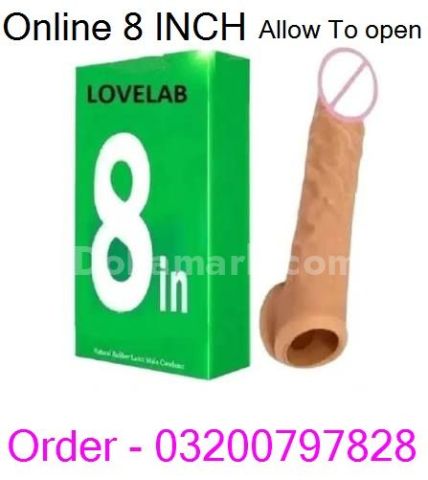 Skin Color Condom In Lahore - 03200797828
