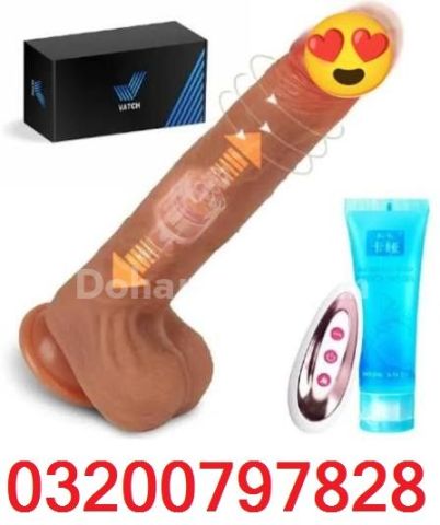 Remote Control Dildo In Karachi - 03200797828 Call