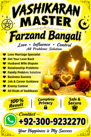 Vashikaran master