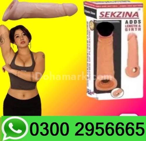 Skin Color Condom In Gujranwala - 03002956665