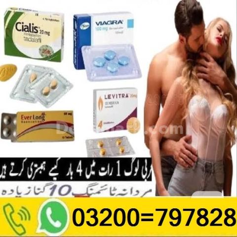 Everlong Tablets In Pakistan | Online Order