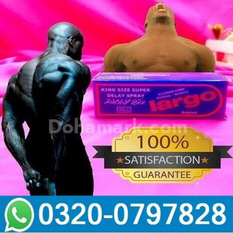 Largo Delay Spray Price In Pakistan - 03200797828