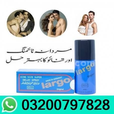 Larg Sprae In Pakistan | 03200797828 Online Order
