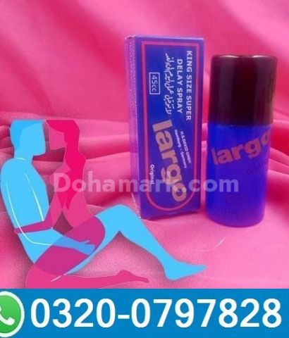 Largo Delay Spray Price In Karachi - 03200797828 Call