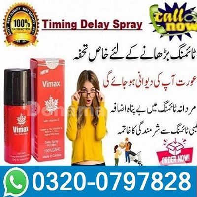 Vimax Delay Spray In Pakistan | Online Order