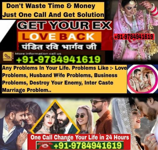 +91-9784941619 Ex Love Back Astrologer in New Jersey