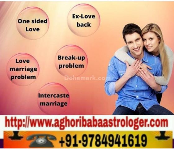 +91-9784941619 Ex Love Back Astrologer in New Jersey