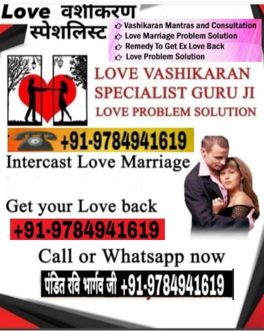+91-9784941619 Ex Love Back Astrologer in New Jersey