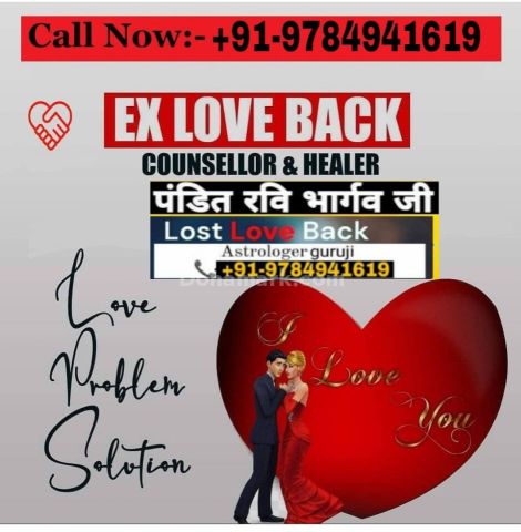 +91-9784941619 Ex Love Back Astrologer in New Jersey