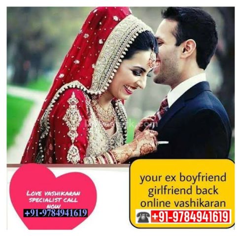 أفضل وأشهر من ذوي الخبرة في علم التنجيم في بروكلين +919784941619