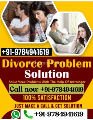 أفضل وأشهر من ذوي الخبرة في علم التنجيم في بروكلين +919784941619