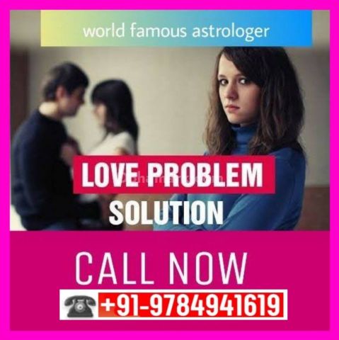 أفضل وأشهر من ذوي الخبرة في علم التنجيم في بروكلين +919784941619