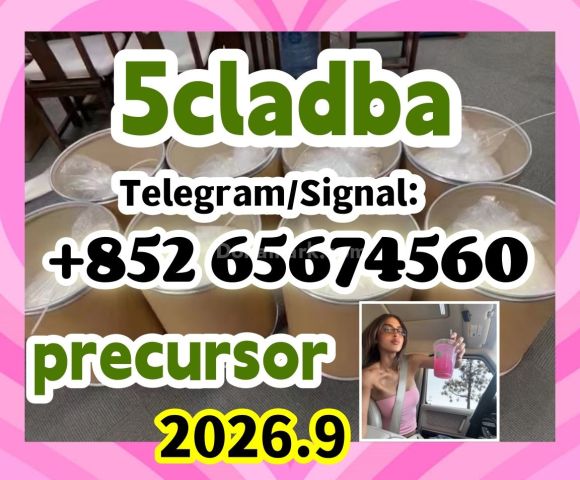 5cladba، jwh018، adbb، 5f، المواد الخام، المسحوق الرئيسي، المسحوق