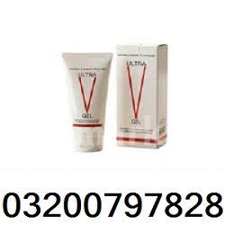 Ultra V Gel Price in Karachi - Best buy