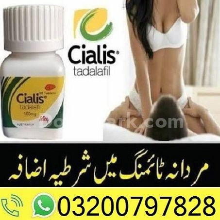 Cialis 30 Tablets In Sargodha - 03200797828