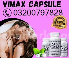 Vimax Capsules in Pakistan - 03200797828 | Online Order